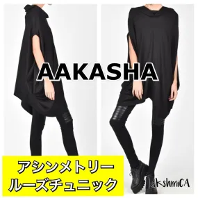 Aakasha  |Plain Medium Short Sleeves Handmade Oversized Tunics