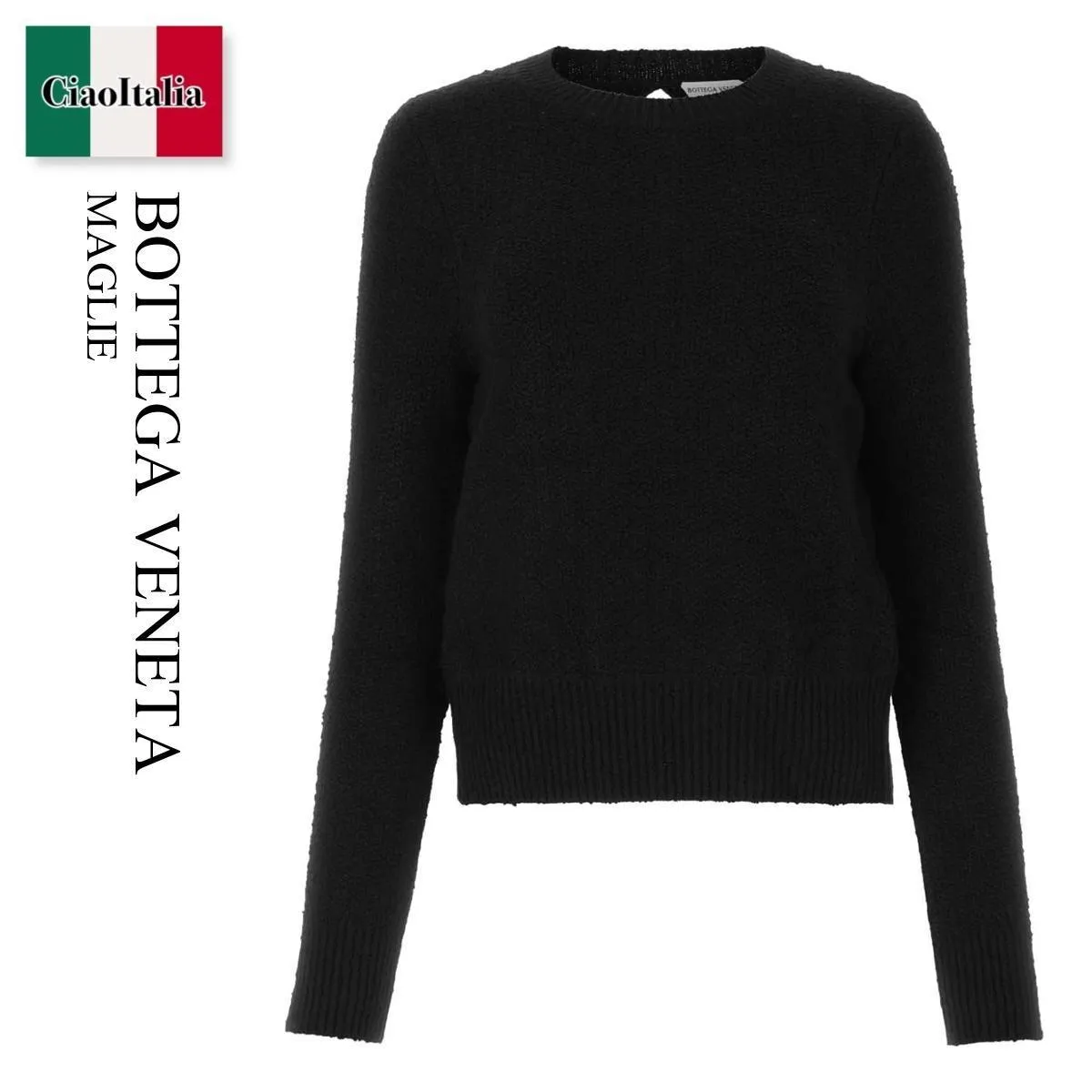 BOTTEGA VENETA  |Hoodies & Sweatshirts