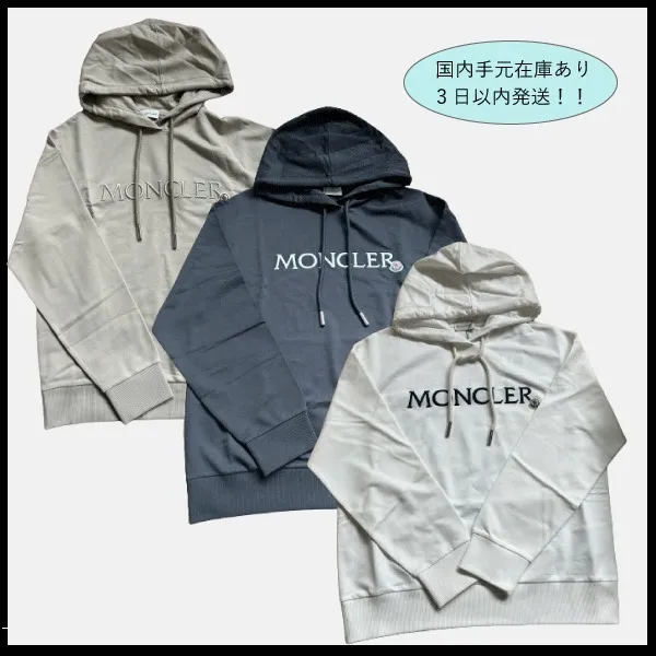 MONCLER  |Long Sleeves Plain Cotton Logo Hoodies & Sweatshirts