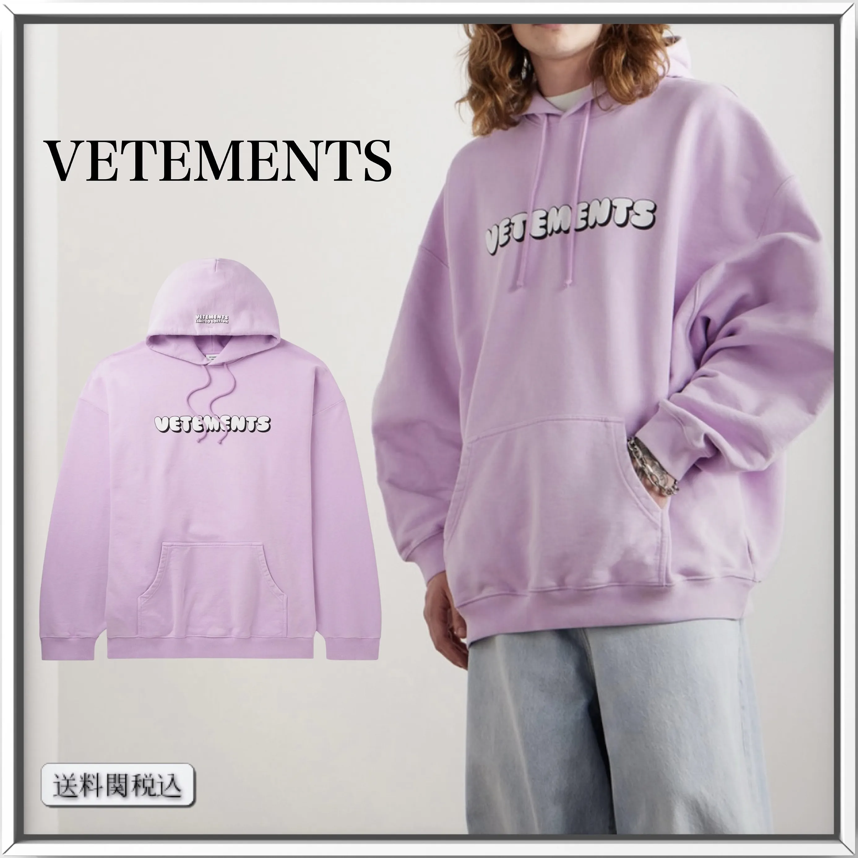 VETEMENTS  |Street Style Logo Hoodies