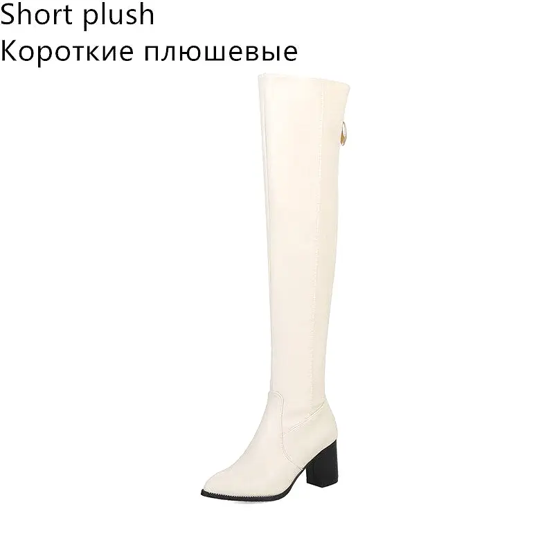 Women Over the Knee Boots Comfort Winter Leather Rivet Thick heel Boots Fashion Woman Shoes Thigh High Boots Plus size 33-48